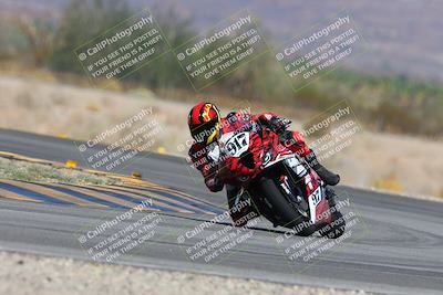 media/Oct-05-2024-Race Pace (Sat) [[aa7b44e117]]/9-Turn 14 (1135am)/
